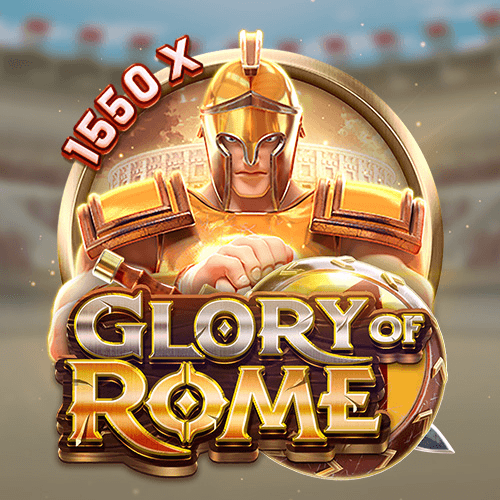Game